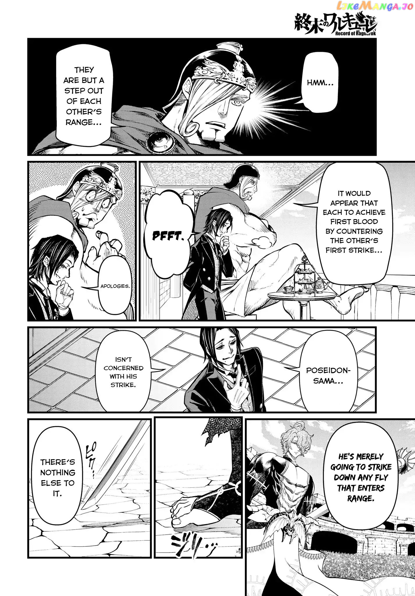 Record Of Ragnarok, Chapter 15 image 05